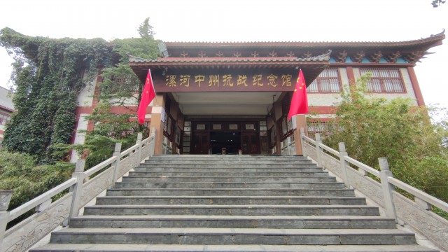 纪念馆.jpg