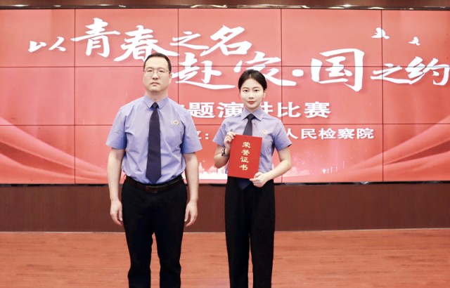 微信图片_2025-09-11_093513_199.jpg
