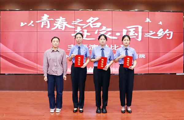 微信图片_2025-09-11_093534_423.jpg