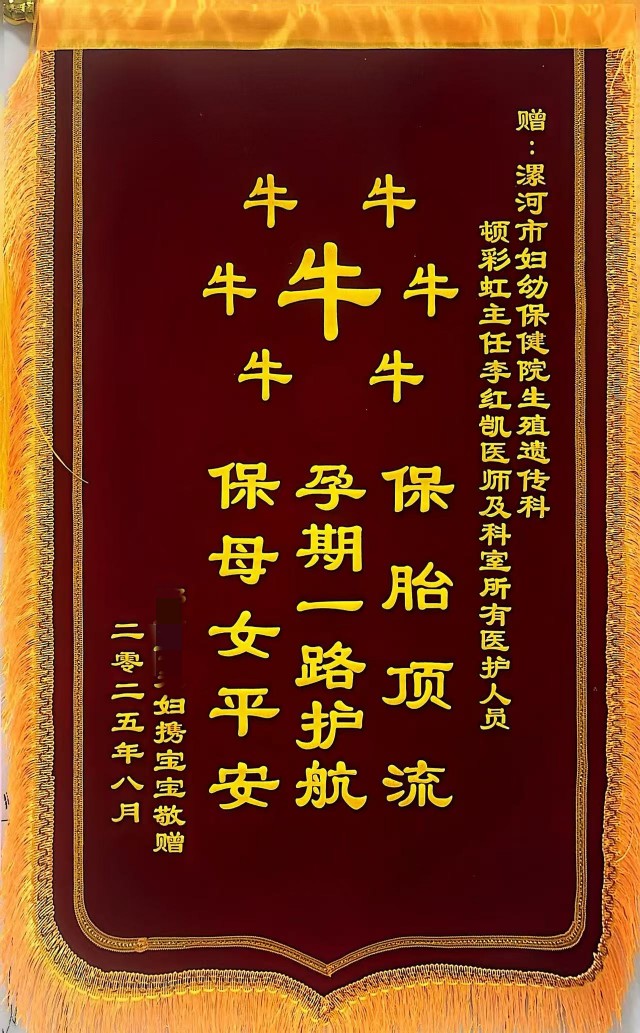 2cc4c406967bc4e242aa03df2219d5b8.png