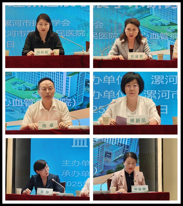 微信图片_2025-09-14_113226_883.png