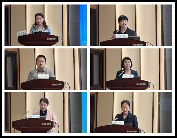 微信图片_2025-09-14_113237_139.png
