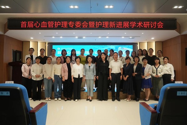 微信图片_2025-09-14_113254_581.jpg