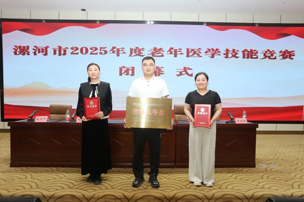 微信图片_2025-09-14_114435_174.jpg