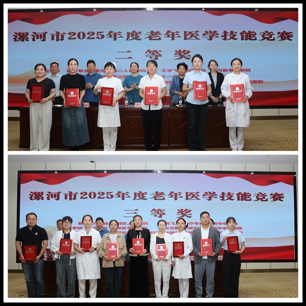 微信图片_2025-09-14_114443_835.png