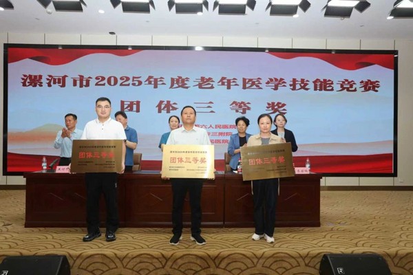 微信图片_2025-09-14_114450_761.jpg