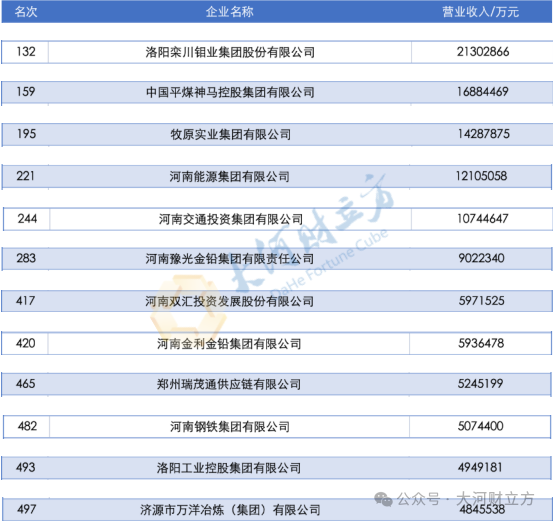 微信圖片_2025-09-15_162214_134.png