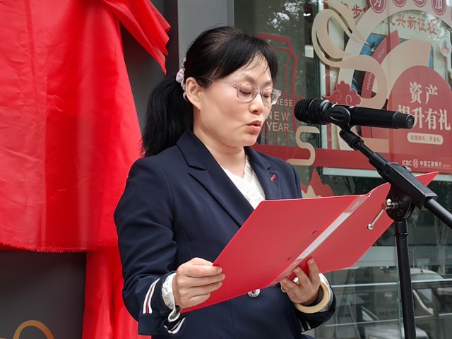 发言1.jpg