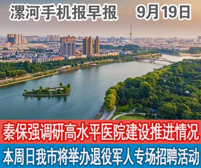 0727164606070019.jpg 0.jpg