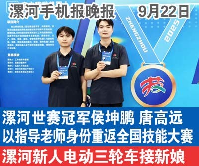 1748042335745825.jpg 6.jpg