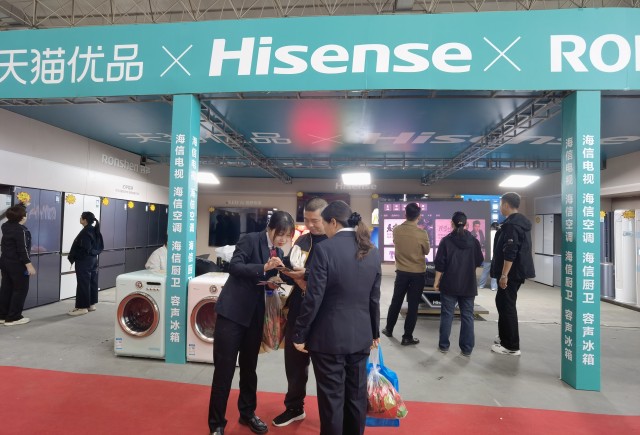 微信图片_20250922161807_(2896504)-20250923091653.jpg