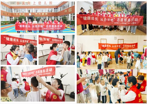 微信图片_2025-09-24_091317_780.png