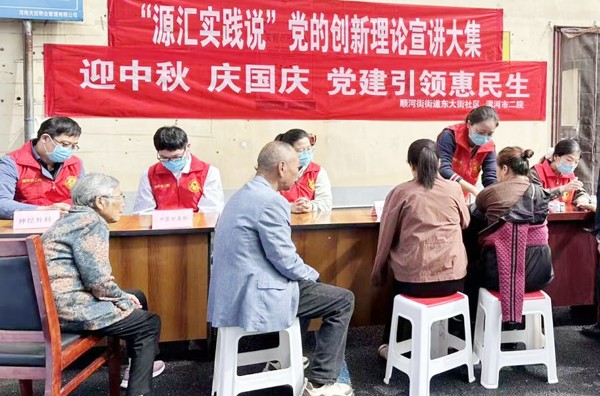 图片10.png
