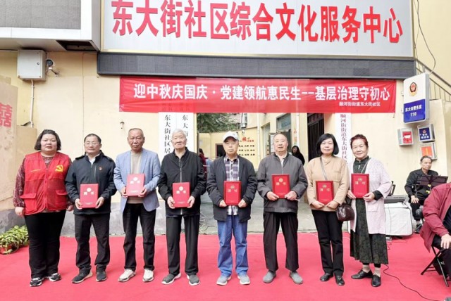 图片11.png