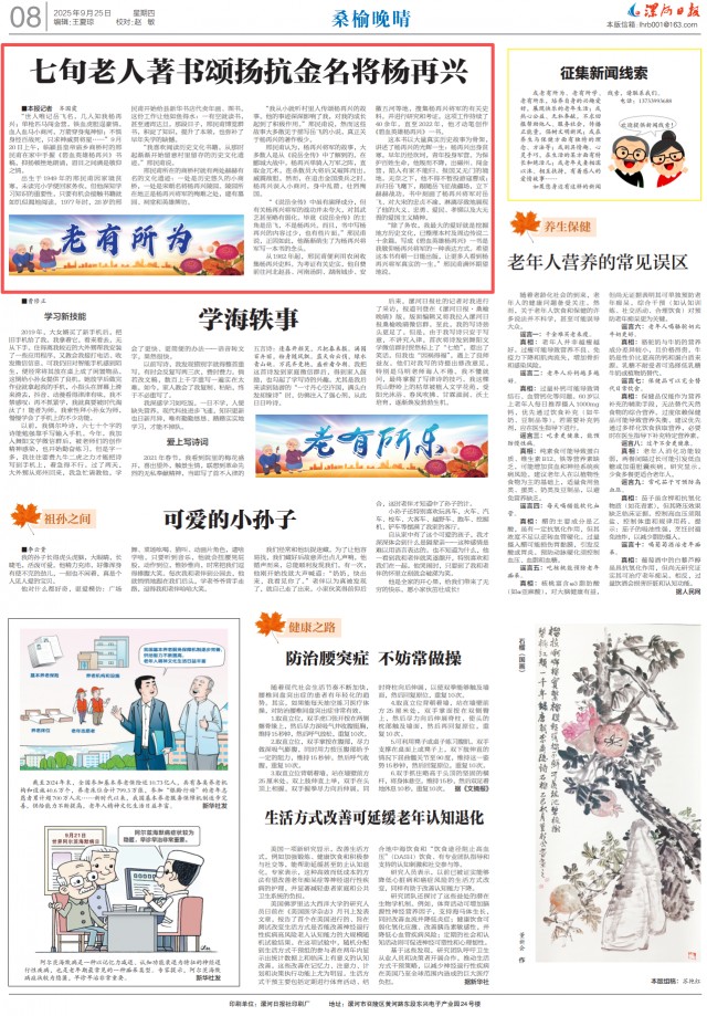 0930004278331126.png image.png