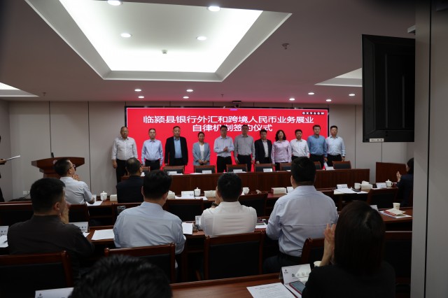 微信图片_2025-09-26_162951_775.jpg