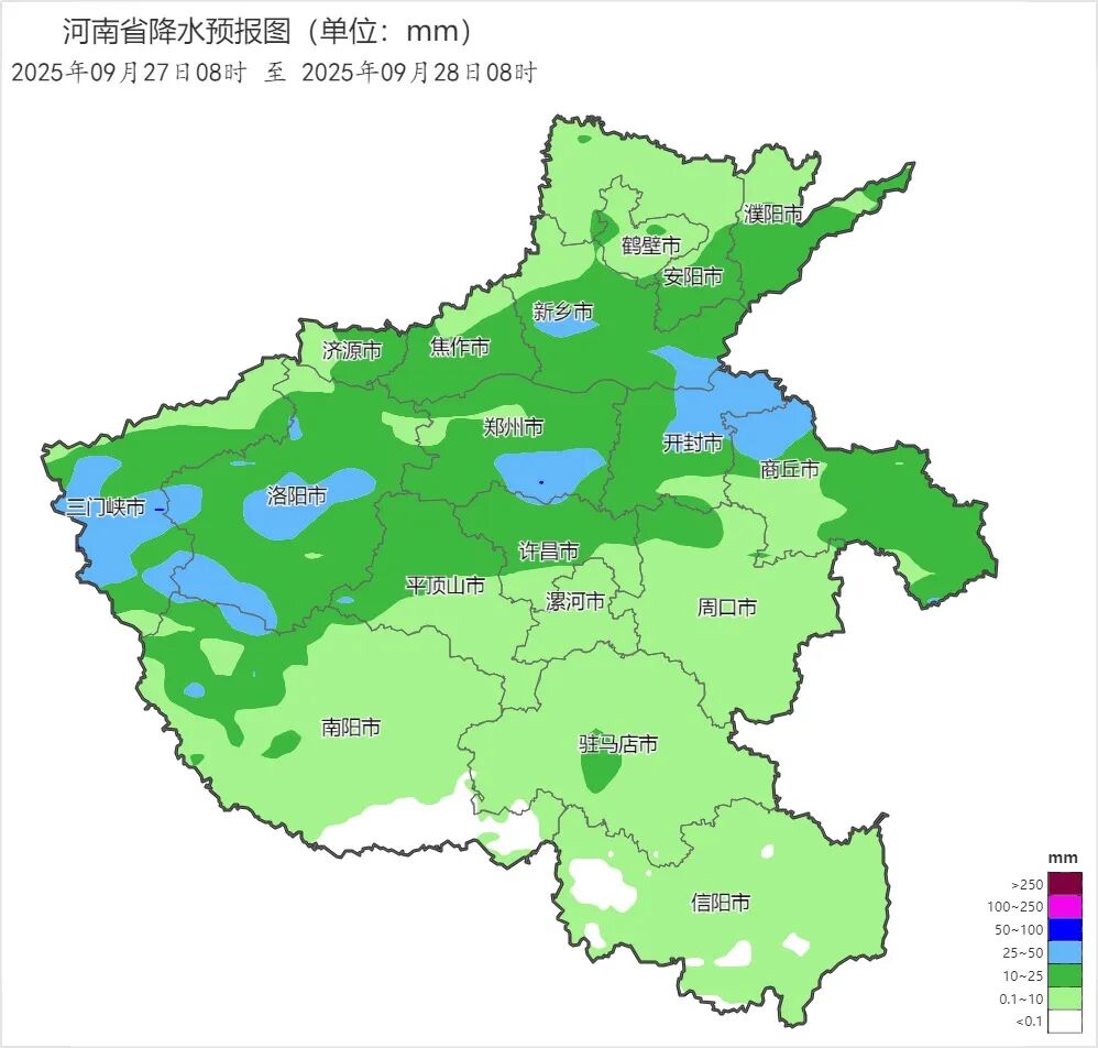 2025年09月27日08时 至 2025年09月28日08时_河南省降水预报图（单位：mm）.png