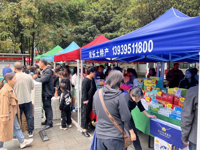 2-------9月27日，在市总工会院(2902267)-20250928092546.jpg