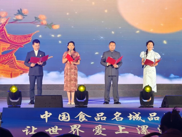 微信图片_20250928224540_(2904499)-20250929084957.jpg