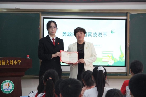 e815a249-d58c-412b-adee-d592cd7c3d5a.png