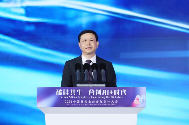 中国移动002.jpg