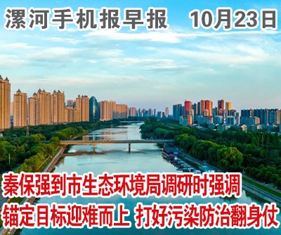 0648331175887424.jpg 2.jpg