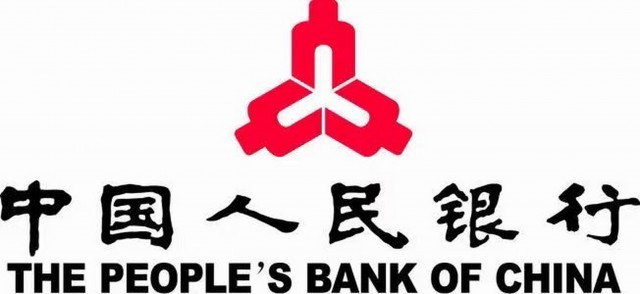 1047479708900390.jpg 央行004.jpg