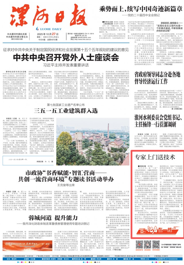 0902184264277654.png image.png