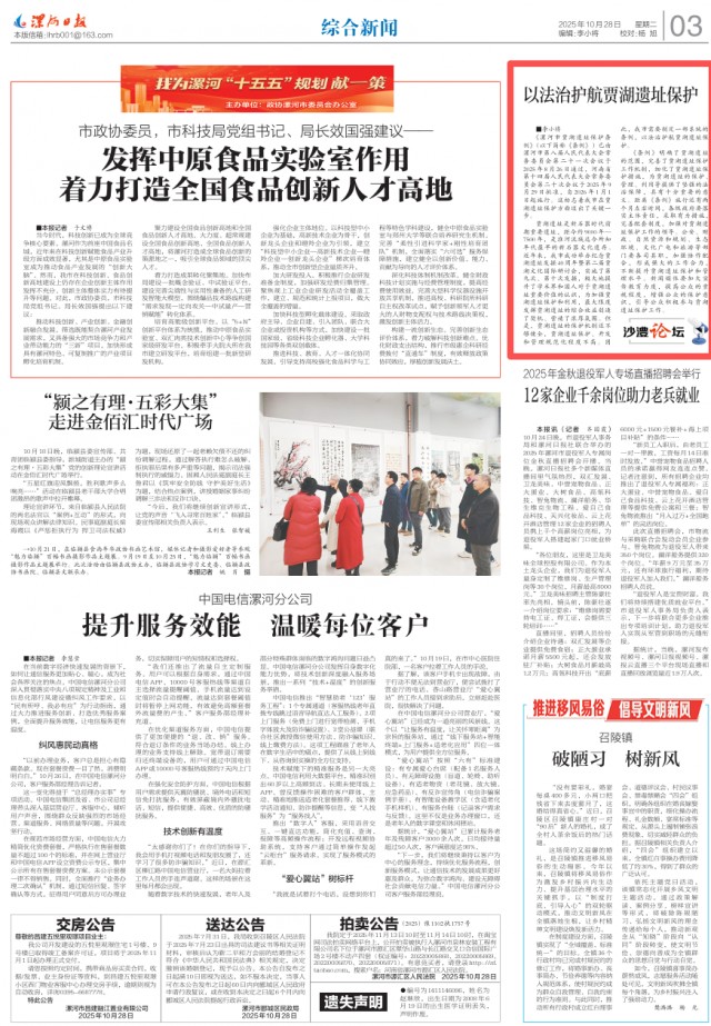 0853062406411357.png image.png