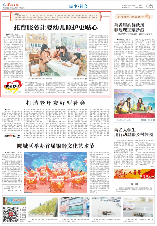 0856187507045338.png image.png