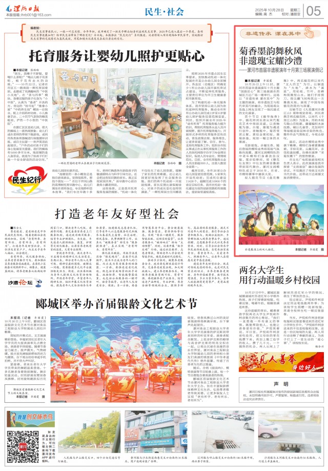 0911283779507118.png image.png