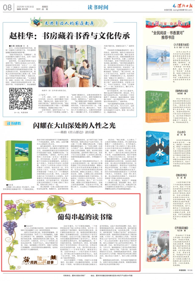 0855149325755463.png image.png