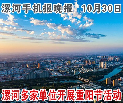 1712093313330815.jpg 2.jpg