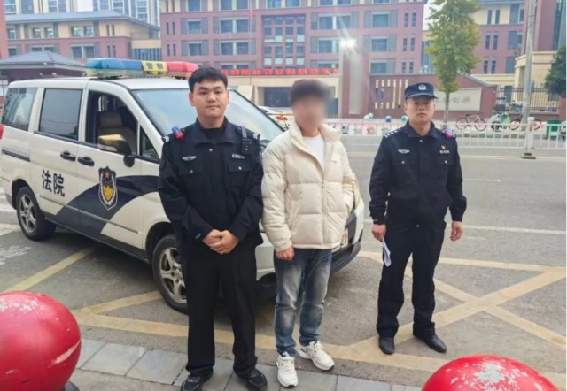 0820262024002269.png image.png