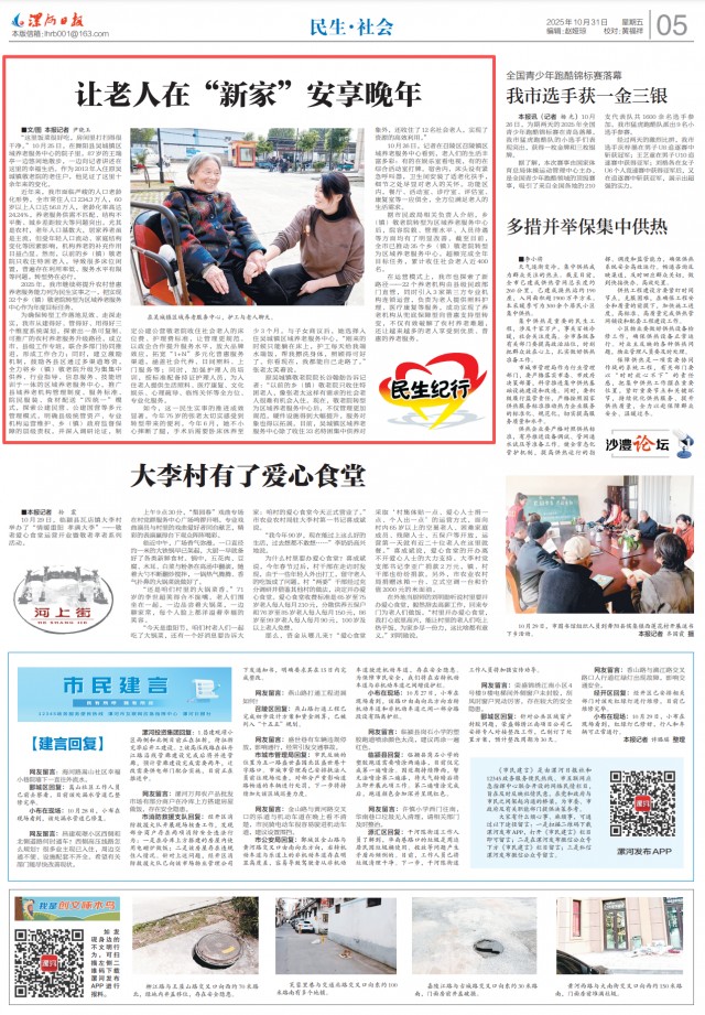 0839041023914866.png image.png