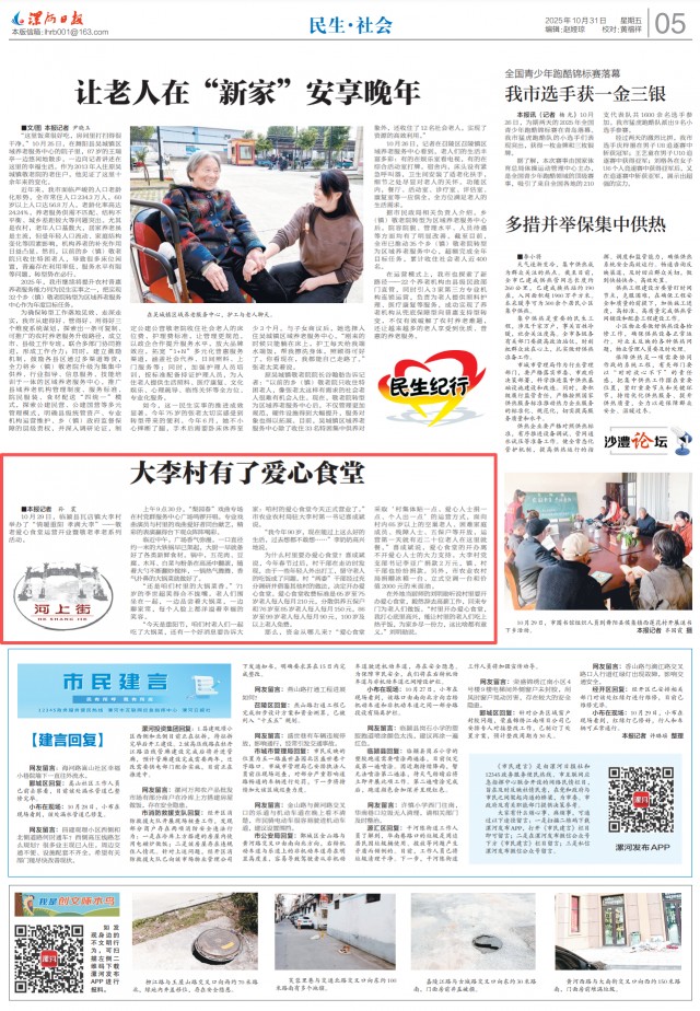 0844411396069841.png image.png