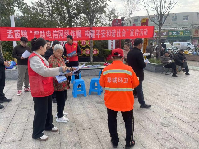 1743268741857555.jpg 图片2.jpg