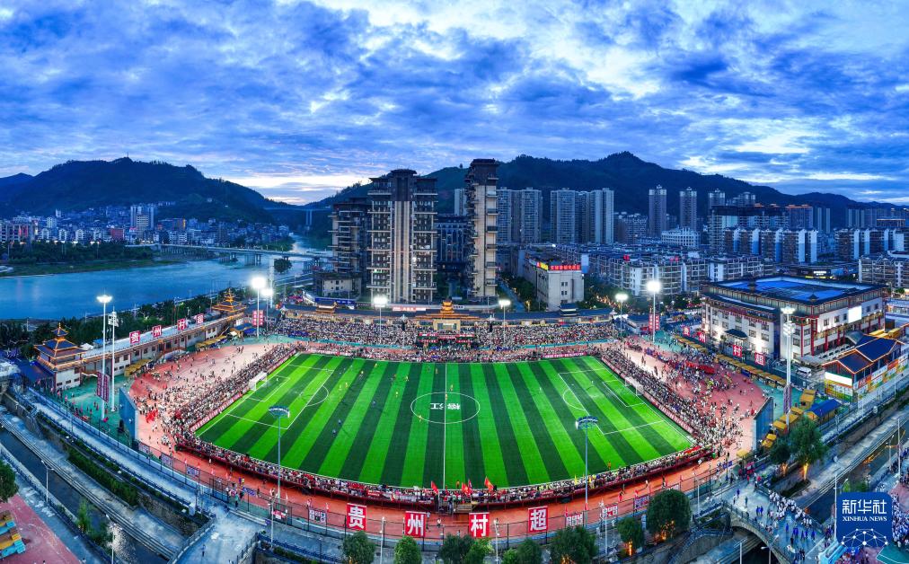 這是2025年8月23日拍攝的首屆“村超”全國賽總決賽現(xiàn)場。新華社記者楊文斌攝