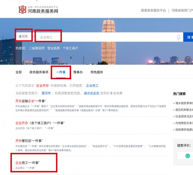 1148097137431926.png image.png