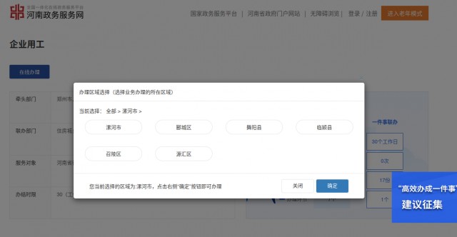 1148449420633936.png image.png