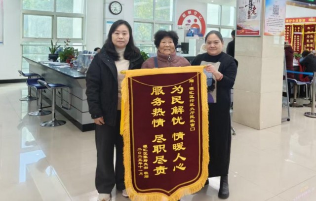 0945107168622501.png image.png