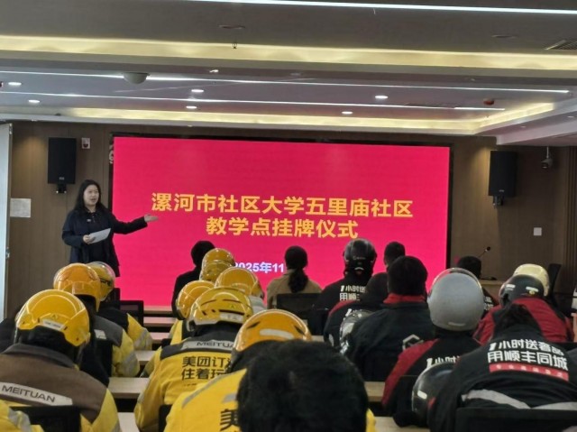 0957219528297201.jpg 圖片2.jpg