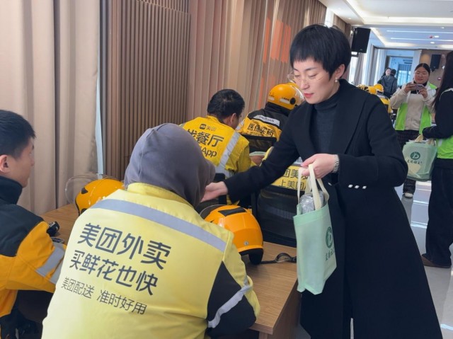 0957289383098226.jpg 圖片3.jpg