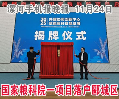 1724371630703253.jpg 高級(jí).jpg