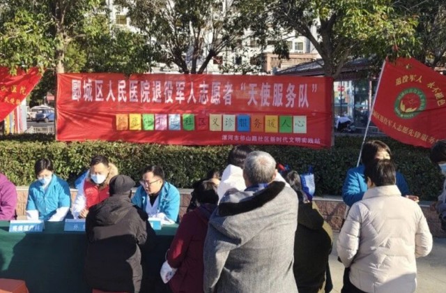 1705043799003133.png image.png