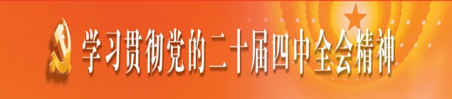 0838489454701312.png wechat_2025-11-05_100024_973.png