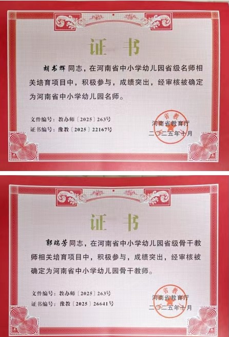 1038255091077374.png image.png