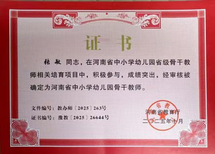 1038457374221348.png image.png