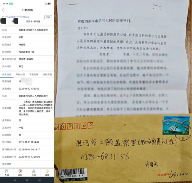 1345287833482268.jpg 5aa0dc502c67e05ddc7ec6088780fc2b.jpg