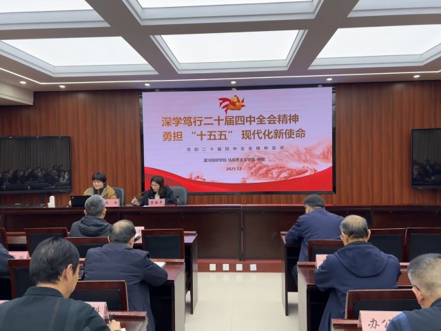 0958264296313435.jpg 微信图片_20251208095619_12_181.jpg